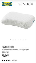 Ergonomische kussen IKEA KLUBSPORRE, Huis en Inrichting, Slaapkamer | Beddengoed, Ophalen, Zo goed als nieuw, Eenpersoons, Kussen
