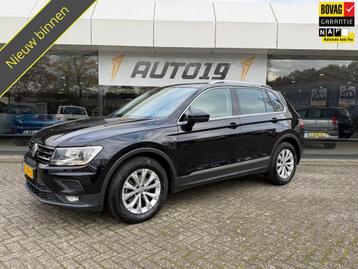 Volkswagen Tiguan 1.5 TSI 150pk ACT Comfortline Business beschikbaar voor biedingen