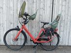 Batavus Mambo 55 cm te koop, Ophalen, 53 tot 56 cm, Batavus, Windscherm
