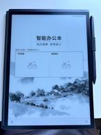 Iflytek x3 pro, Computers en Software, E-readers, Ophalen