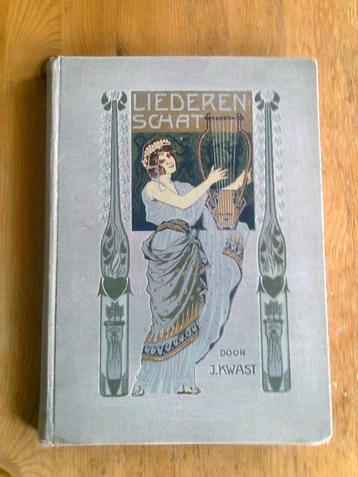 Liederenschat, en andere bundels beschikbaar voor biedingen