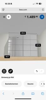 Ikea pax kasten, Huis en Inrichting, Kasten | Kledingkasten, Ophalen, Zo goed als nieuw, 50 tot 75 cm, 200 cm of meer