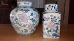 Vaas met bloemmotief 1x gemberpot, Antiek en Kunst, Ophalen