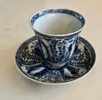 Beker en schotel met Lange Lijs decor, Antiek en Kunst, Antiek | Servies los, Ophalen of Verzenden