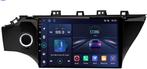 Apple CarPlay + Achteruitrijcamera – Kia Rio (2017–heden), Auto diversen, Autoradio's, Ophalen, Zo goed als nieuw