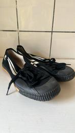 Kwon Sportshoe/ Gym | Size 42, Sport en Fitness, Ophalen of Verzenden, Gebruikt, Hardloopschoenen, Overige merken