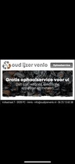 Gratis ophalen van oud ijzer, Doe-het-zelf en Verbouw, Metalen, Ophalen of Verzenden, IJzer