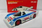 nissan skyline tomica dandy dr-001 - 1/43, Hobby en Vrije tijd, Modelauto's | 1:43, Verzenden, Nieuw, Auto, Overige merken