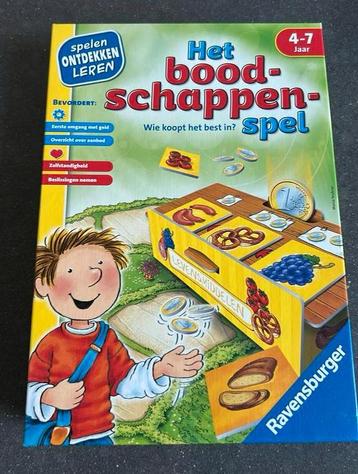Boodschappenspel beschikbaar voor biedingen