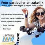 Ford Ka 1.2 Limited start/stop airco, Auto's, Voorwielaandrijving, Euro 5, Gebruikt, 1242 cc