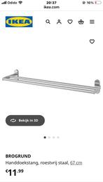 IKEA Brogrund Handdoekrek - Nieuw in verpakking, Minder dan 50 cm, Overige typen, Nieuw, Ophalen of Verzenden
