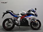 TRMOTOR GP1 Nieuw A1  A2   3x op voorraad (bj 2025), Motoren, Motoren | Overige merken, Bedrijf, Onbekend, Super Sport, Onbekend