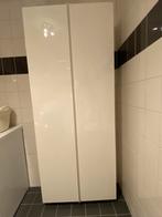 Badkamerkast hoogglans, Ophalen, Minder dan 50 cm, Hoogglans, Meerdere deuren