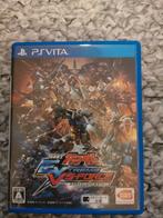 Ps vita Extreme VS-Force, Ophalen of Verzenden, Zo goed als nieuw