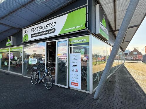 FIETSMASTER VICTORIA CYSALO 1 E BIKE BOSCH MIDDENMOTOR LARGE, Fietsen en Brommers, Elektrische fietsen, Nieuw, Overige merken