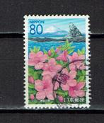 postzegels Japan bloemen in Kanagawa  (2006), Oost-Azië, Ophalen of Verzenden, Gestempeld