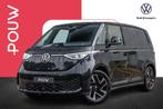 Volkswagen ID. Buzz Cargo 286pk Anniversary Edition 79 kWh |, Auto's, Bestelauto's, Automaat, 12 maanden, Zwart, Volkswagen