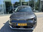 Kia Niro EV DynamicLine 64.8 kWh, Stof, Gebruikt, 750 kg, 1657 kg
