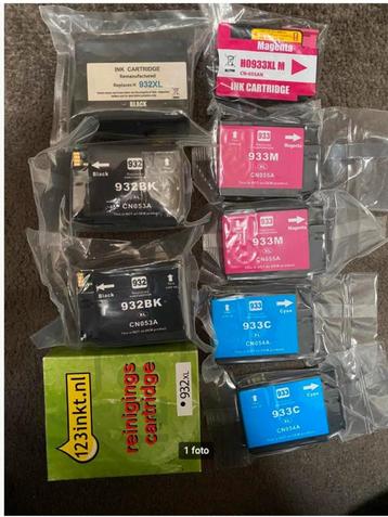 4X932-cn053A, 2x933m-cn055, 2x933c-cn054a beschikbaar voor biedingen