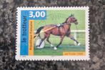 Frankrijk 1998 Paarden 3,00 gestempeld michel 3327, Postzegels en Munten, Postzegels | Europa | Frankrijk, Ophalen of Verzenden