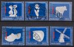 Nederland 2014 Iconen molen tulp klomp kaas koe kussend paar, Verzenden, Na 1940, Gestempeld