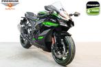 Kawasaki NINJA ZX-10R (bj 2025), Motoren, Motoren | Kawasaki, Bedrijf, Super Sport, Cruise Control