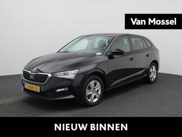 Skoda Scala 1.0 TSI Ambition beschikbaar voor biedingen