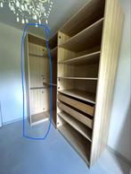 IKEA hoekkast beuken, Met plank(en), Gebruikt, 200 cm of meer, Overige houtsoorten