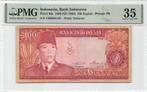 Indonesia 100 Rupiah 1960 Vf PMG 35, Ophalen of Verzenden, Zuidoost-Azië, Los biljet