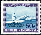 Indonesia - Weense Druk 146 - Frankeerzegel, Postzegels en Munten, Zuidoost-Azië, Verzenden, Postfris