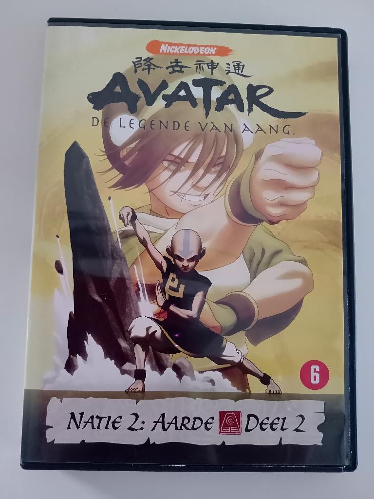 DVD van : AVATAR De Legende van Aang., Europees, Gebruikt, Tekenfilm, Ophalen of Verzenden