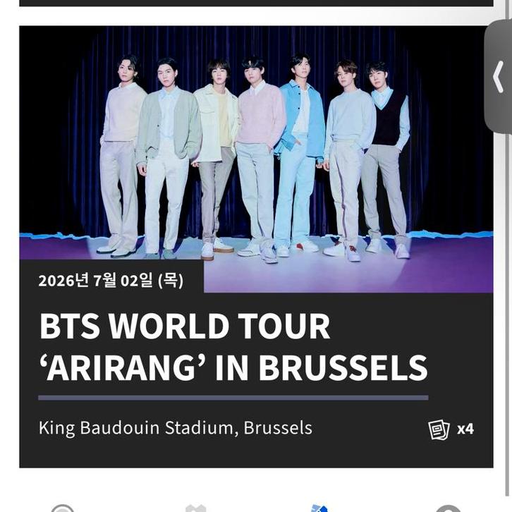 BTS ticket Brussel zitplaats, Tickets en Kaartjes, Concerten | Pop, Eén persoon, Juli