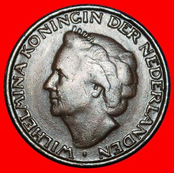 Ⰶ ORANGE: NETHERLANDS 5 CENTS 1948 WILHELMINA (1890-1948) beschikbaar voor biedingen