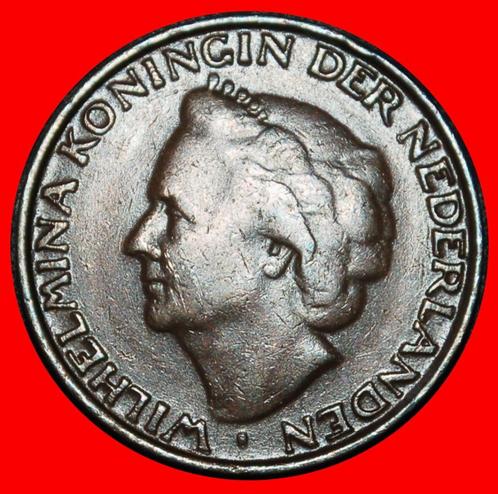 Ⰶ ORANGE: NETHERLANDS 5 CENTS 1948 WILHELMINA (1890-1948), Postzegels en Munten, Munten | Nederland, 5 cent, Koningin Wilhelmina