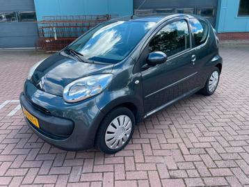 Citroën C1 1.0 12V seduction 2008 INRUILKNALLER‼️ beschikbaar voor biedingen