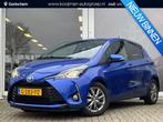 Toyota Yaris 1.5 Hybrid Dynamic | Keyless entry en start | A, Euro 6, 4 cilinders, Blauw, Origineel Nederlands