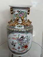 Grote Chinese vaas 47cm, Antiek en Kunst, Ophalen of Verzenden