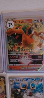 Pokemonkaarten Charizard en meer. packfresh, Ophalen of Verzenden, Nieuw, Meerdere kaarten, Foil