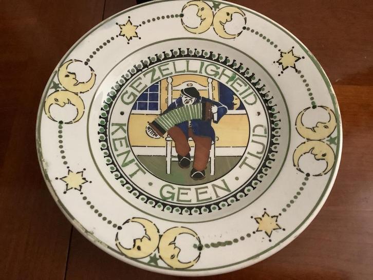Wandbord Chris van der Hoef, Antiek en Kunst, Antiek | Wandborden en Tegels, Ophalen of Verzenden