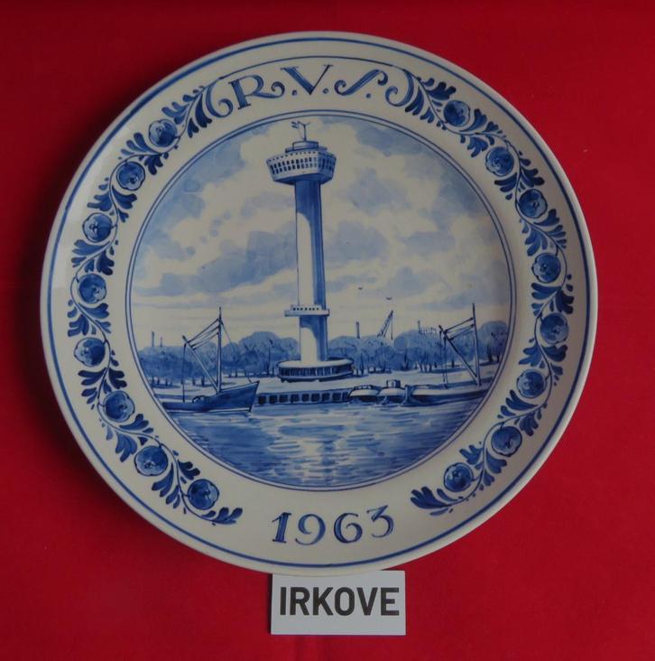 WANDBORD * EUROMAST ROTTERDAM * Delft Blauw *, Antiek en Kunst, Antiek | Wandborden en Tegels, Verzenden