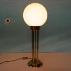 Vintage Woja glazen bollamp l regency brass globe lamp glass, Ophalen of Verzenden