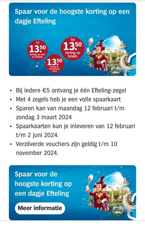 AH korting Efteling te koop of ruilen tegen jumbo zegels, Tickets en Kaartjes, Recreatie | Pretparken en Attractieparken, Drie personen of meer