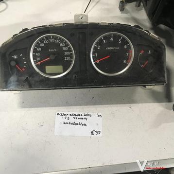 Nissan Almera 1.5 B 3drs 2005 2500014   Km Tellerklok beschikbaar voor biedingen