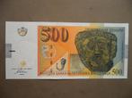 Macedonië #21a [2003] / 500 denari (UNC), Verzenden, Overige landen, Los biljet