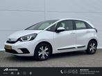Honda Jazz 1.5 e:HEV Elegance /airco (automatisch)/ cruise c, Auto's, Honda, 65 €/maand, 28 km/l, Euro 6, Leder en Stof