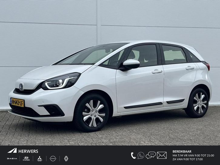 Honda Jazz 1.5 e:HEV Elegance /airco (automatisch)/ cruise c, Auto's, Honda, Bedrijf, Te koop, Jazz, ABS, Achteruitrijcamera, Adaptive Cruise Control