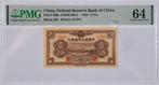 China 1 Fen 1938 PMG 64, Choice Uncirculated., Ophalen of Verzenden, Oost-Azië, Los biljet