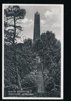 Austerlitz - Pyramide van Austerlitz [KRST009-3007, Verzamelen, Verzenden, 1960 tot 1980, Ongelopen, Utrecht