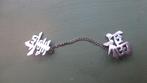 Zilveren Broche/Sluiting Chinese karaktertekens: GELUK, Sieraden, Tassen en Uiterlijk, Antieke sieraden, Verzenden, Zilver, Broche