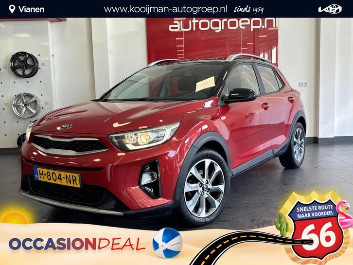 Kia Stonic 1.0 T-GDi DynamicLine, Auto's, Kia, Bedrijf, Te koop, Stonic, ABS, Achteruitrijcamera, Airbags, Airconditioning, Alarm